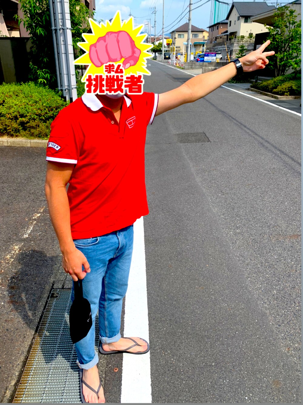 「オトナカジュアル、プチプラ、おしゃれさんと繋がりたい、シンプル、Tシャツ、きれいめカジュアル」｜「TOMMY HILFIGERのアイテム（ポロシャツ、レッド系）」を使った、TomoKiMaさん（メンズ・166cm）の夏コーディネートの1枚目の写真