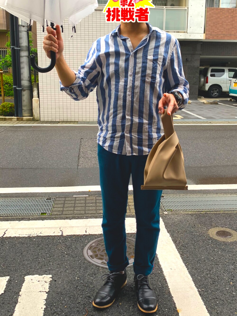 「今日のコーデ、ラフ、カジュアルコーデ、大人コーデ、いいね、save、フォローお願いします🤑」｜「H&Mのアイテム（シャツ/ブラウス、ブルー系）」を使った、TomoKiMaさん（メンズ・166cm）の夏コーディネートの1枚目の写真