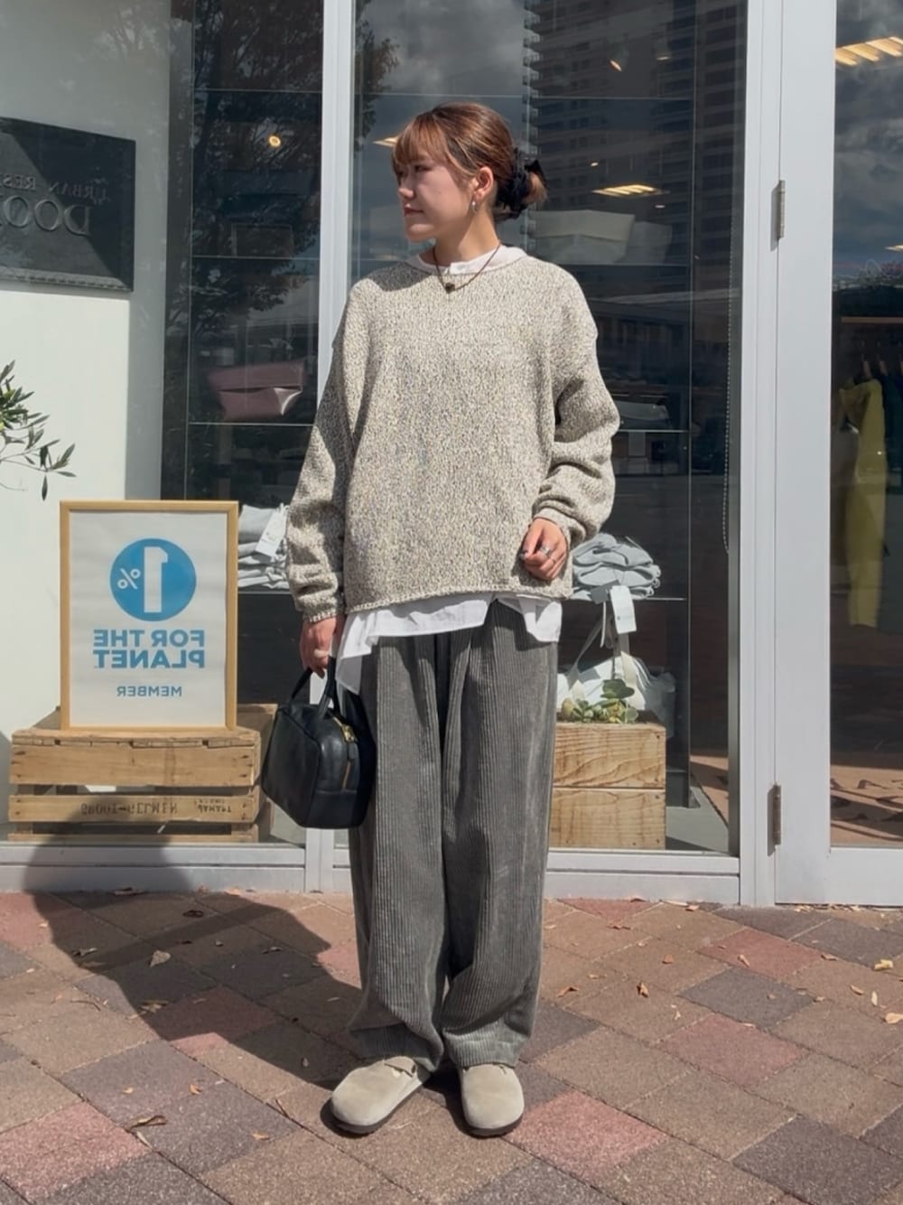 jima