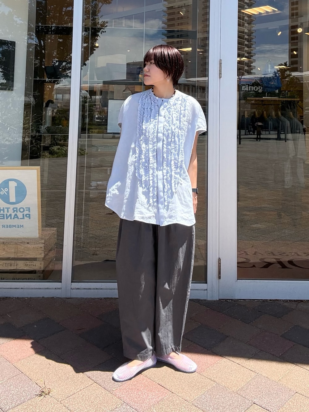 jima