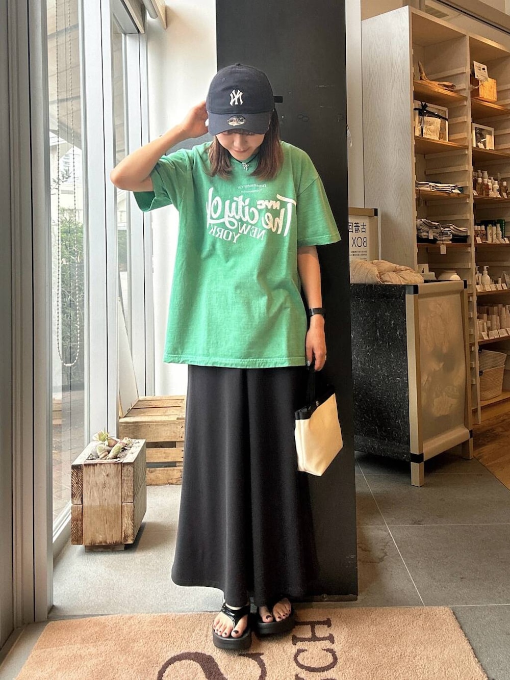 jima