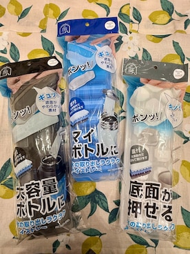 「212 KITCHEN STORE（トゥワントゥキッチンストア）の冷た倶楽部 取り出しやすいスティックアイストレー (蓋付)（食器、その他）」を使った、きのこさん（レディース・160cm）の春コーディネート
