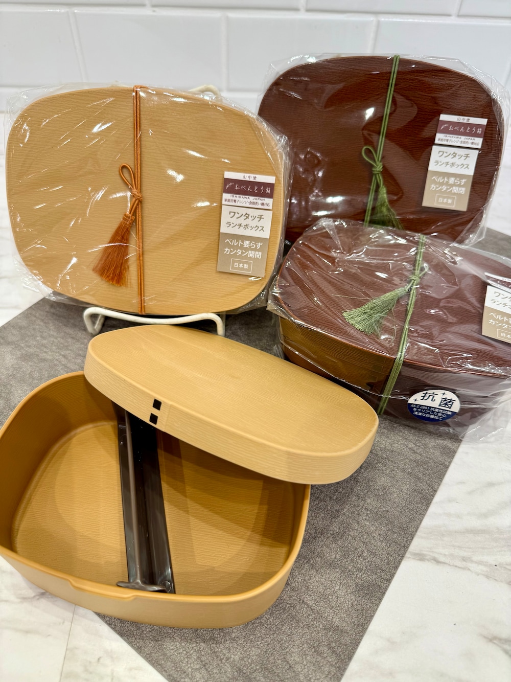 その他のお弁当箱、その他のお弁当箱、その他のお弁当箱を着用したレディースの秋コーディネートの1枚目の写真