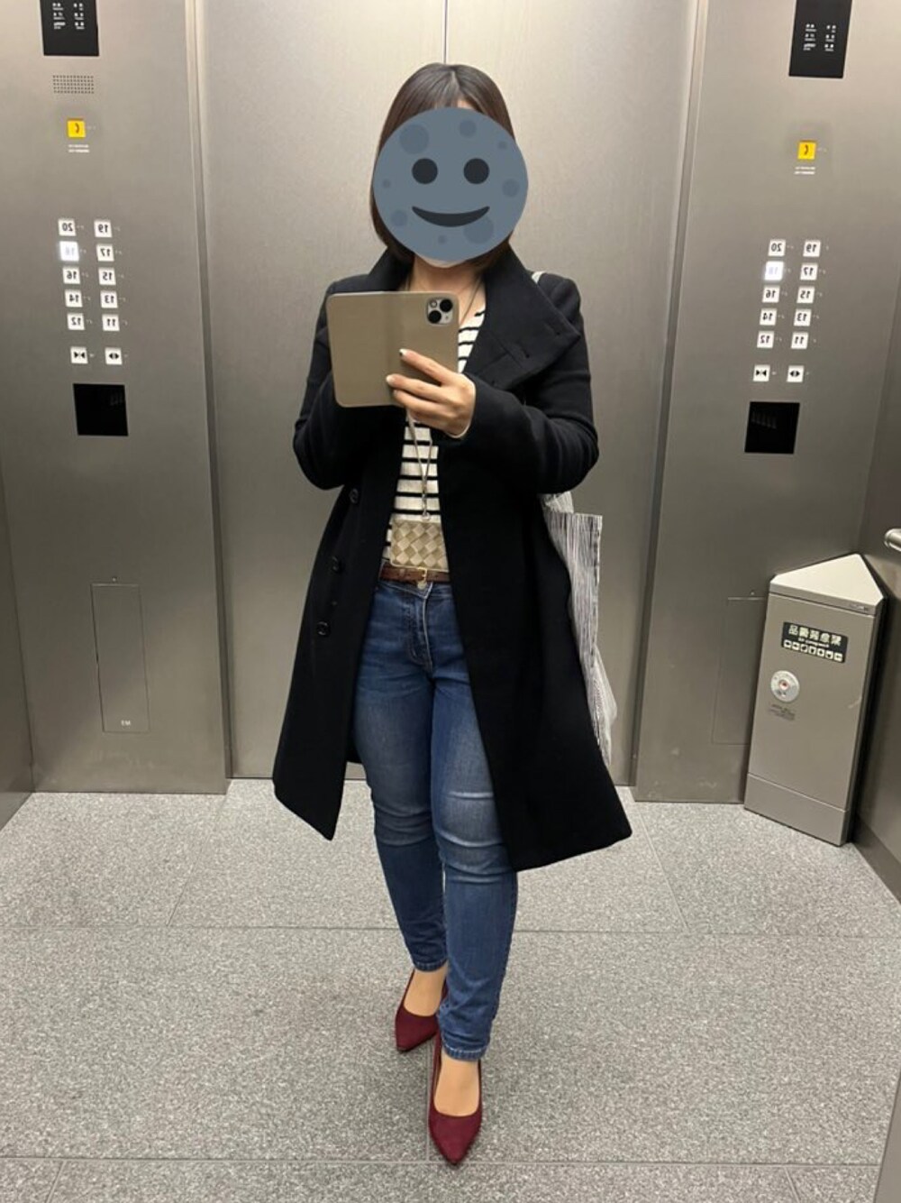 「ZOZOのスキニーデニムパンツ（パターンオーダー）／ダークインディゴブルー［WOMEN］（デニムパンツ、ブルー系）」を使った、gonge_of_krgmさん（レディース・153cm）の冬コーディネートの1枚目の写真