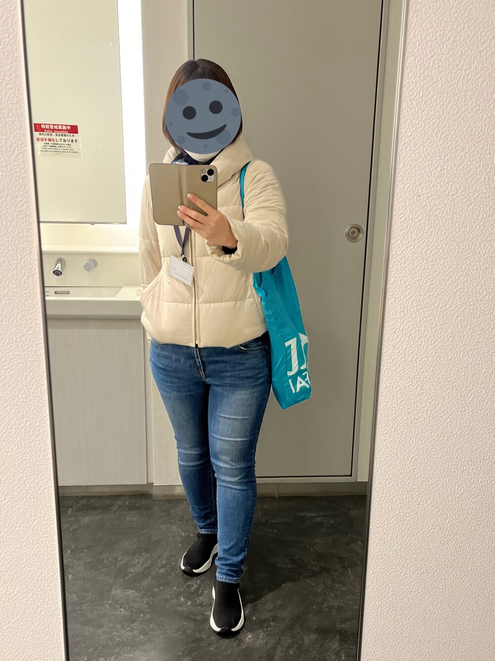 「DIANAのアイテム（スニーカー、ブラック系）」を使った、gonge_of_krgmさん（レディース・153cm）の冬コーディネートの1枚目の写真