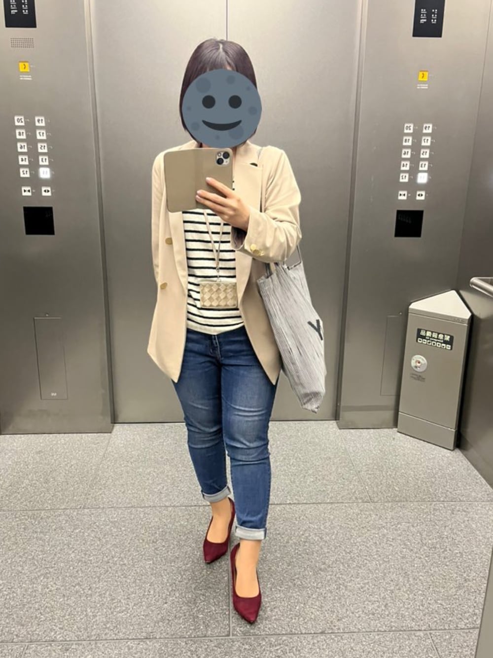 「ZOZOのスキニーデニムパンツ（パターンオーダー）／ダークインディゴブルー［WOMEN］（デニムパンツ、ブルー系）」を使った、gonge_of_krgmさん（レディース・153cm）の春コーディネートの1枚目の写真