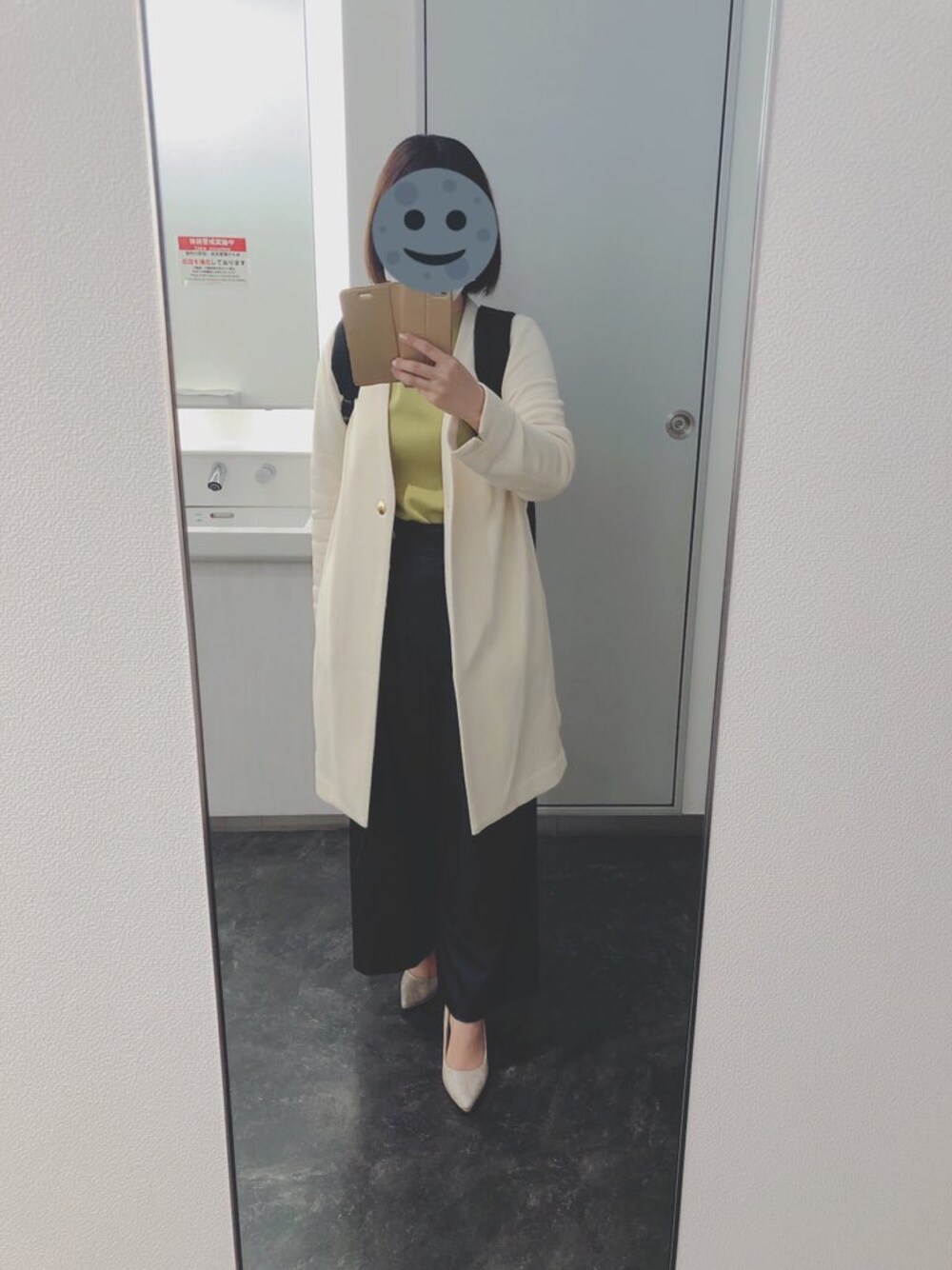 「JUSGLITTYのマリンワイドパンツ（その他パンツ、ブルー系）」を使った、gonge_of_krgmさん（レディース・153cm）の秋コーディネートの1枚目の写真