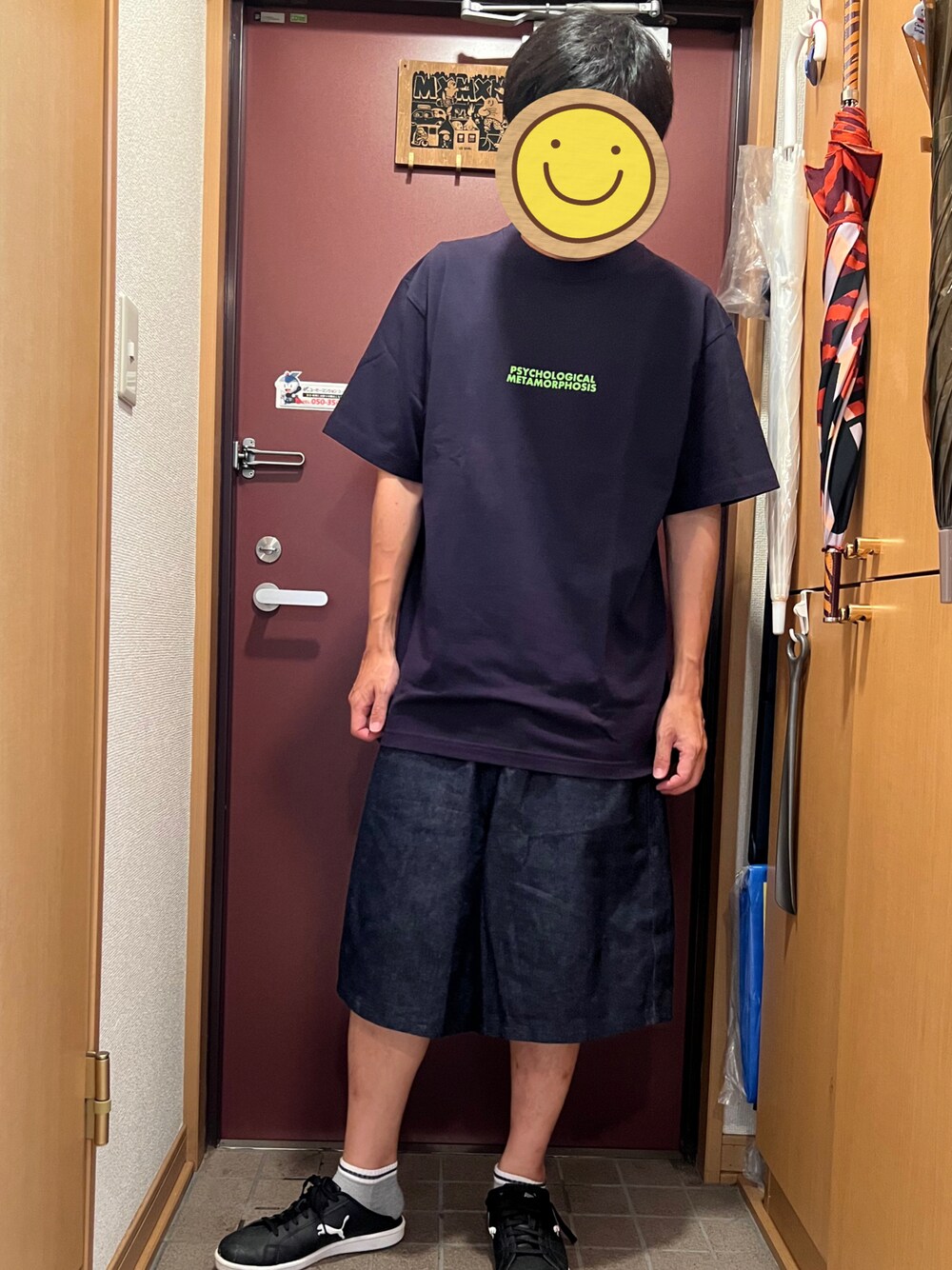 「Tシャツ、ネイビー、ハーフデニム、オーバーサイズ、ビッグシルエット、PLMP、PSYCHOLOGICAL METAMORPHOSIS、Subciety、サブサエティ(Subciety)」｜「PSYCHOLOGICAL METAMORPHOSISのアイテム（Tシャツ/カットソー、ブルー系）」を使った、どるちさん（メンズ・171cm）の夏コーディネートの1枚目の写真
