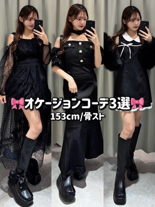 Belle Charme】Fairy Tulle Dress（ドレス）｜OLIVE des OLIVE