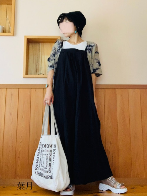 葉月さんのコーディネート