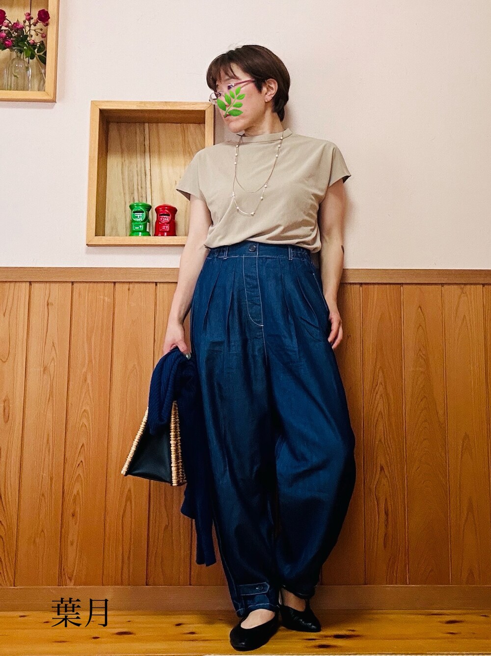 葉月｜しまむらのパンツを使ったコーディネート - WEAR