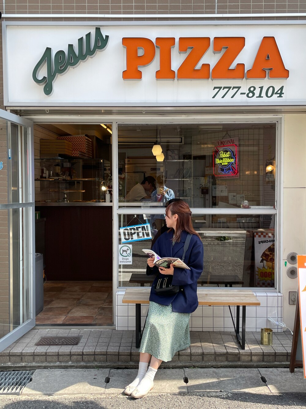 「春服コーデ、オトナ女子、ラクチンコーデ、カジュアル、ワンピース、低身長、着回しコーデ、はるコーデ、休日スタイル」｜「coenのダブルブレストブレザージャケット（テーラードジャケット、ブルー系）」を使った、うざみちゃん🦈さん（レディース・158cm）の春コーディネートの1枚目の写真