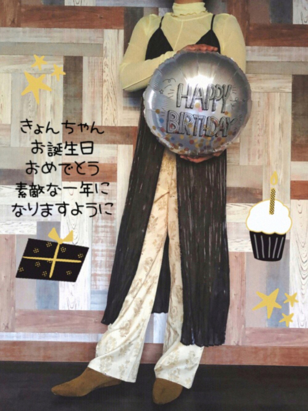 「コーデュロイ、レイヤードスタイル、キャミワンピ、オトナカジュアル」｜「おめでとう🥳🙌🥂✨のいつも可愛い投稿📸癒されます🥺（ラッピングキット、イエロー系）」を使った、AYUMIさん（レディース・157cm）の秋コーディネートの1枚目の写真