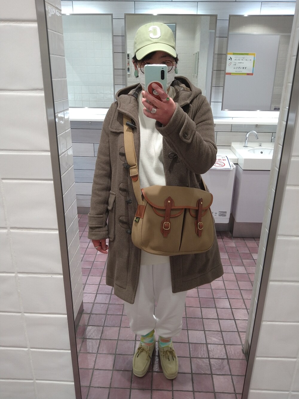LONDON TRADITION（ロンドントラディション）の「LONDON