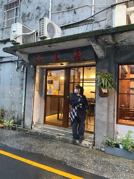 「nextmobriotのアイテム（スラックス、ブラック系）」を使った、huaさん（レディース・151cm）の秋コーディネート