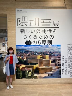 ウさんのコーディネート