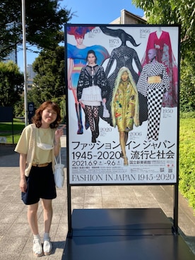 ウさんのコーディネート