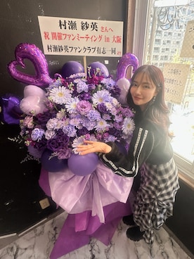 村瀬紗英さん（レディース・159cm）の冬コーディネート