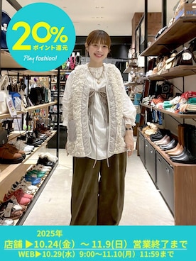 「アイテム（キャミソール、ベージュ系）」を使った、みきてぃ24さん（レディース・158cm）の秋コーディネート