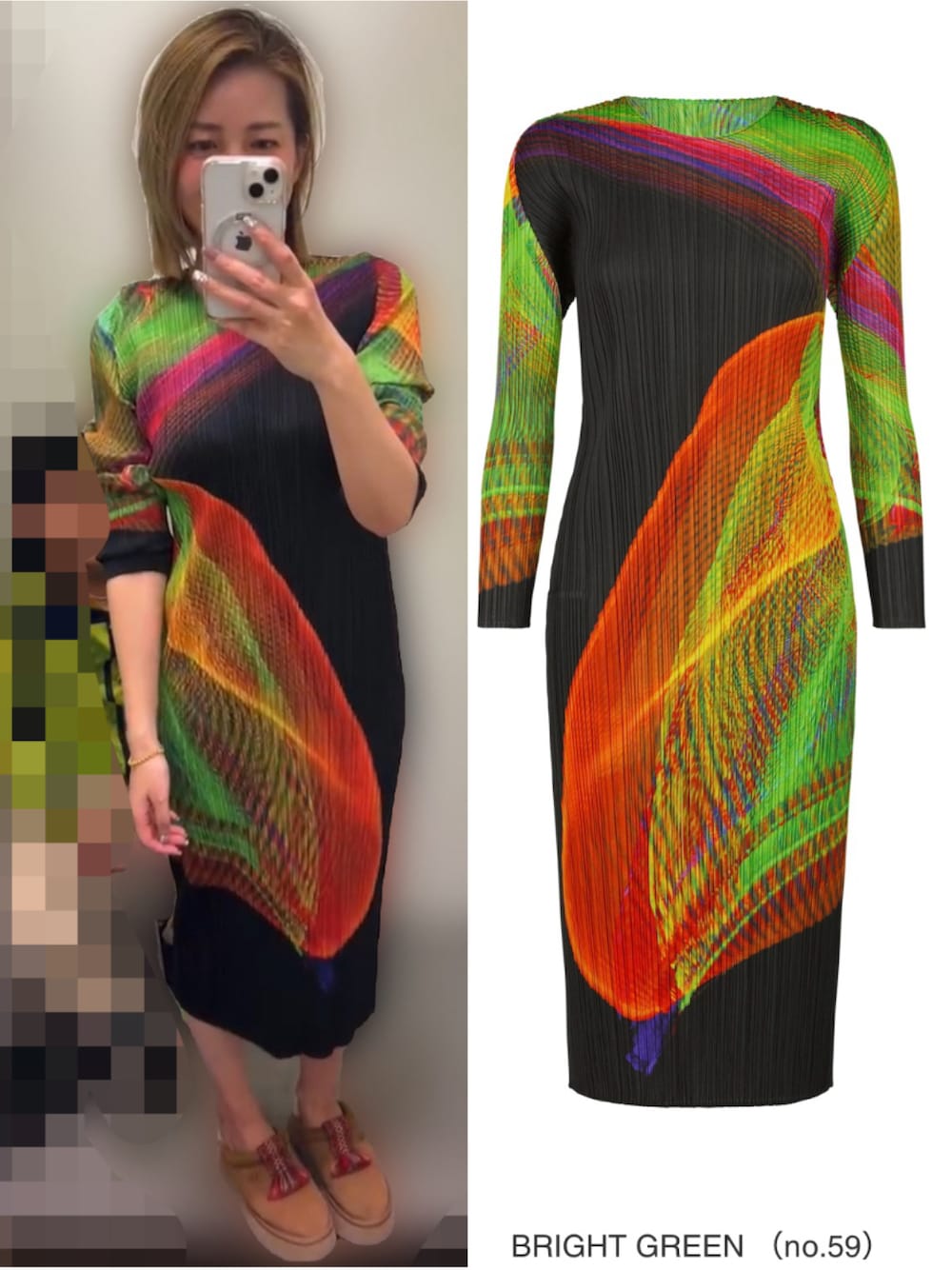 「PLEATS PLEASEのアイテム（ワンピース/ドレス、その他）」を使った、yoyoさん（レディース・168cm）の秋コーディネートの1枚目の写真