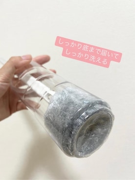 「212 KITCHEN STORE（トゥワントゥキッチンストア）のGuttoGood 冷水筒やボトルを洗うブラシ（掃除グッズ、その他）」を使った、えびちゃんさん（レディース）の秋コーディネート