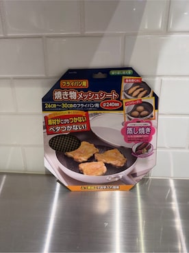 「212 KITCHEN STORE（トゥワントゥキッチンストア）のフライパン用焼き物メッシュシート 直径240mm（キッチンツール、その他）」を使った、えびちゃんさん（レディース）の春コーディネート