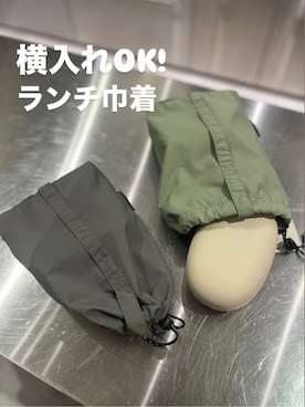 「212 KITCHEN STORE（トゥワントゥキッチンストア）の横入れ巾着 GR ＜212Kオリジナル＞（キッチンツール、その他）」を使った、えびちゃんさん（レディース）の夏コーディネート