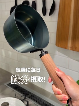 「212 KITCHEN STORE（トゥワントゥキッチンストア）のお味噌汁パン 16cm ウォルナット <藤田金属＞（鍋/フライパン、その他）」を使った、えびちゃんさん（レディース）の春コーディネート