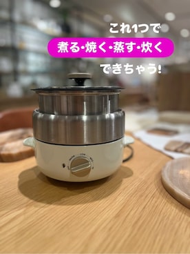 「212 KITCHEN STORE（トゥワントゥキッチンストア）のコンパクトマルチグリルポット WH ＜BRUNO ブルーノ＞（キッチン家電、その他）」を使った、えびちゃんさん（レディース）の秋コーディネート