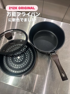 「212 KITCHEN STORE（トゥワントゥキッチンストア）のKIMURAnoFRYING PAN（キムラノフライパン）BK（鍋/フライパン、その他）」を使った、えびちゃんさん（レディース）の秋コーディネート