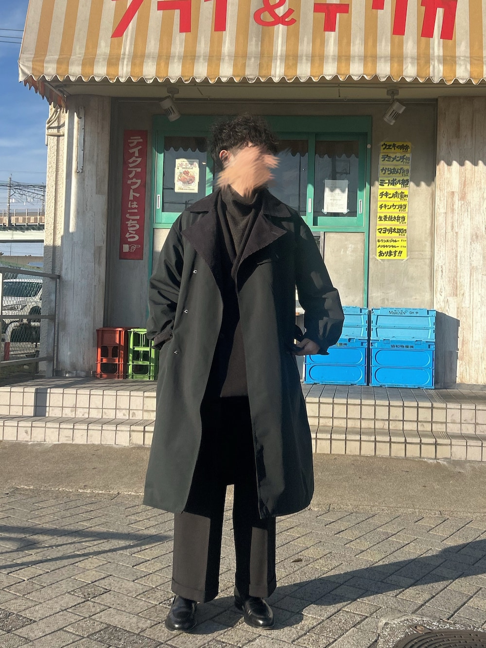 MAISON SPECIAL（メゾンスペシャル）の「《ユニセックスアイテム