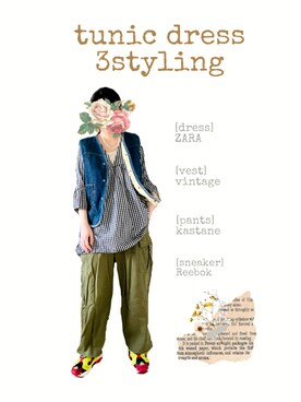 ちょびこ[相互]さんのコーディネート