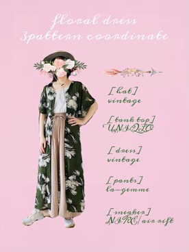 ちょびこ[相互]さんのコーディネート