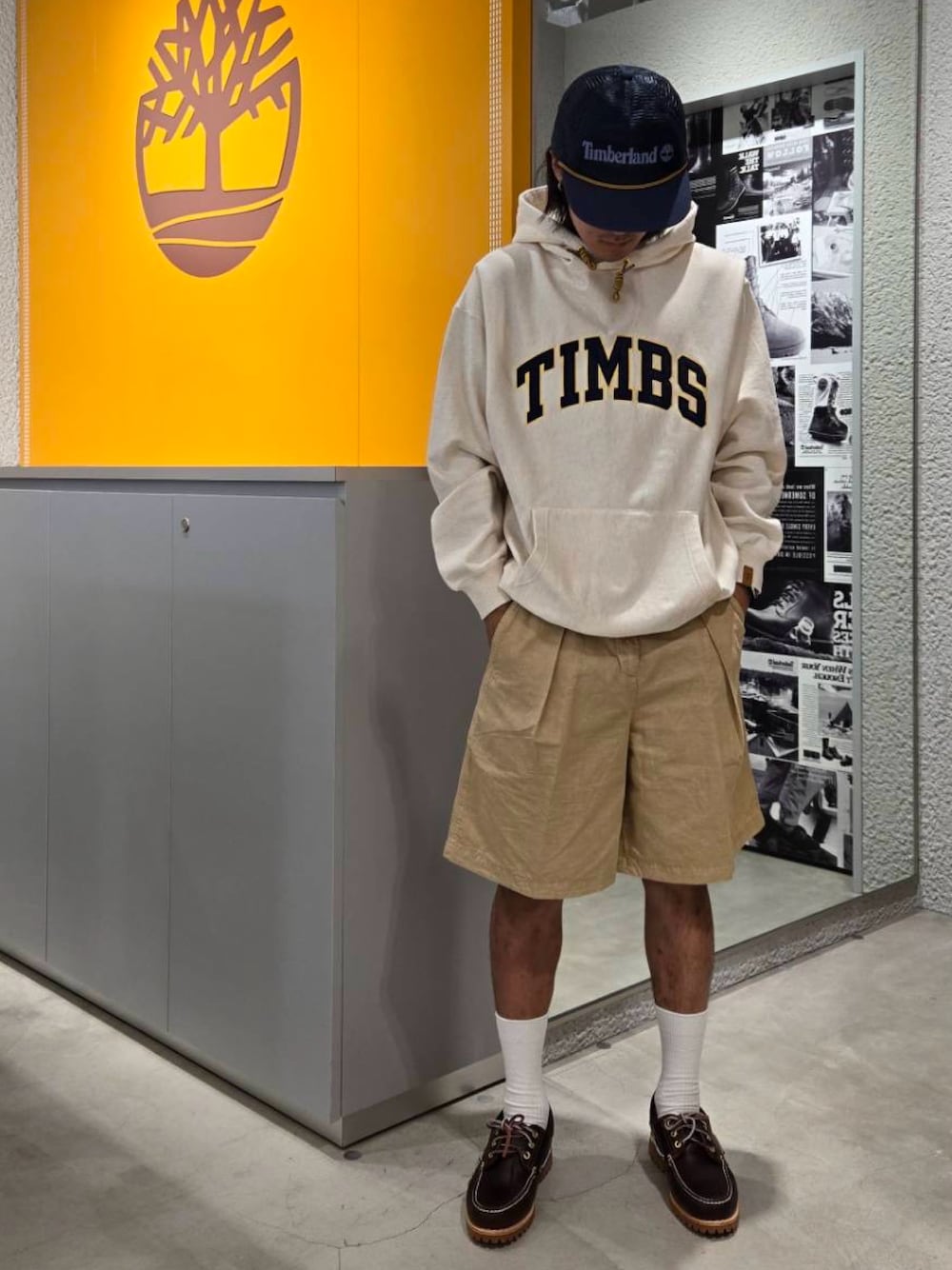 Style