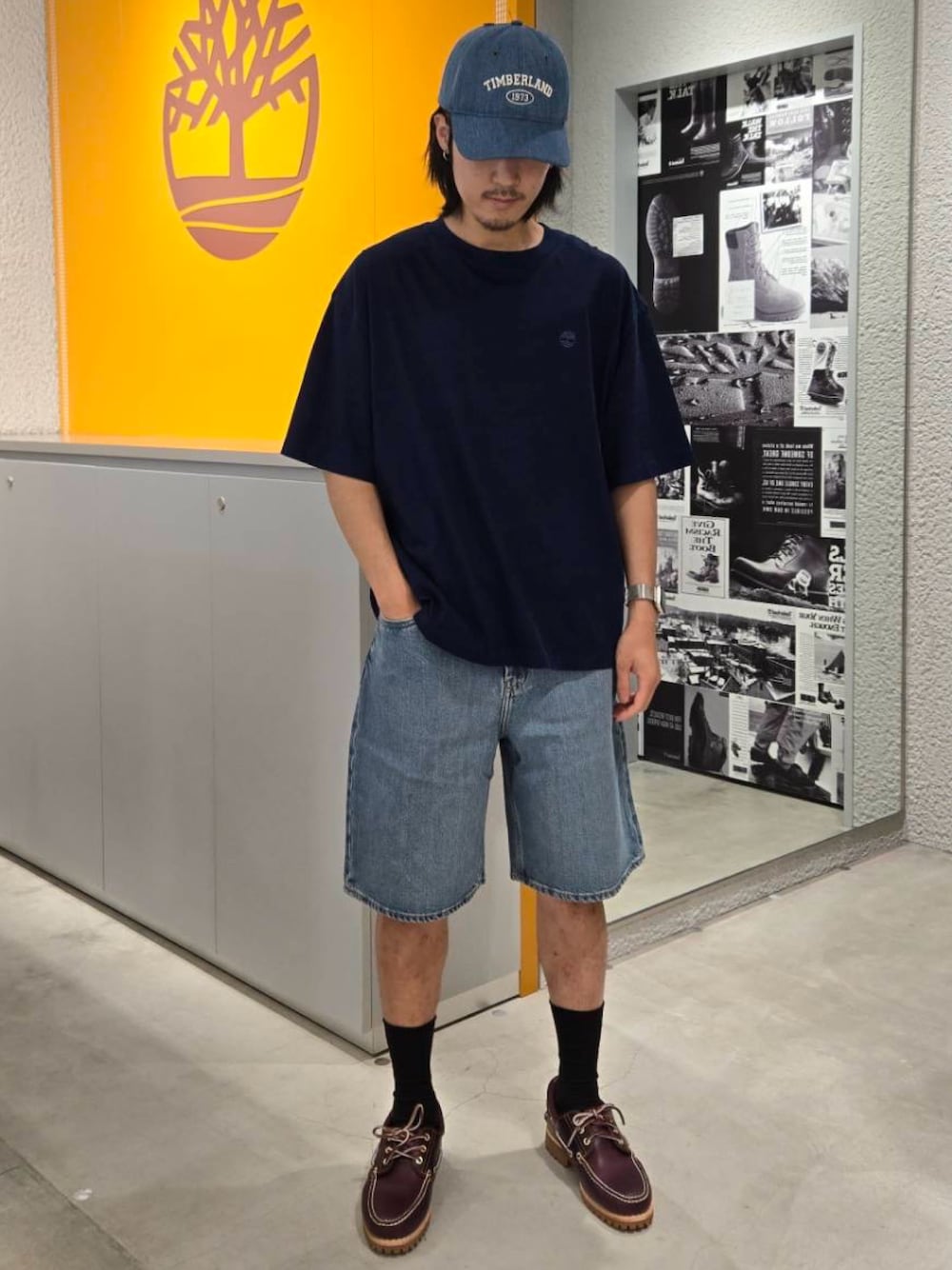 Style