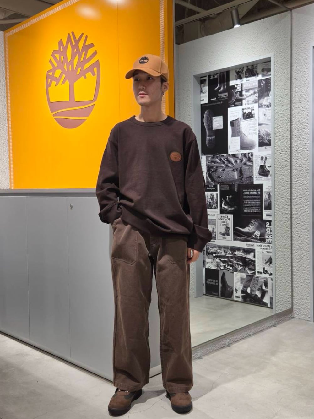 Style