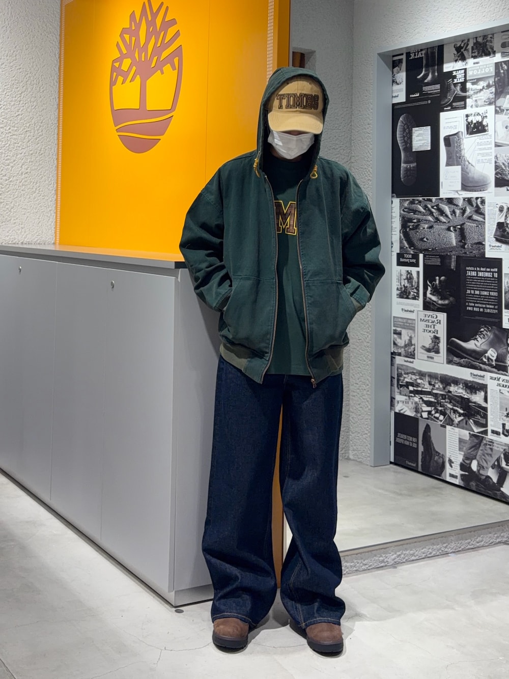 Style