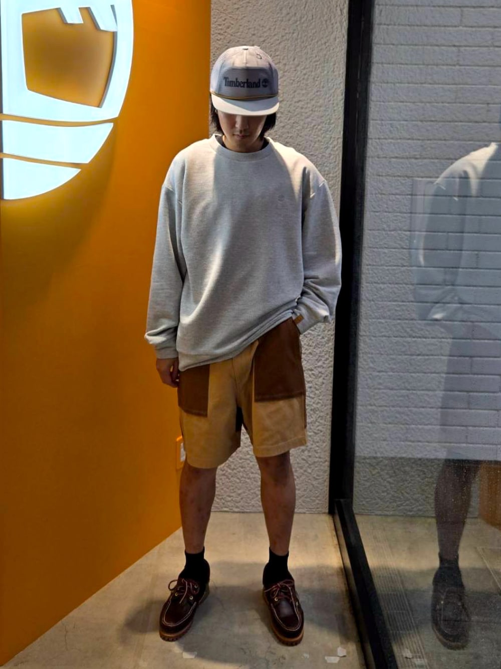 Style