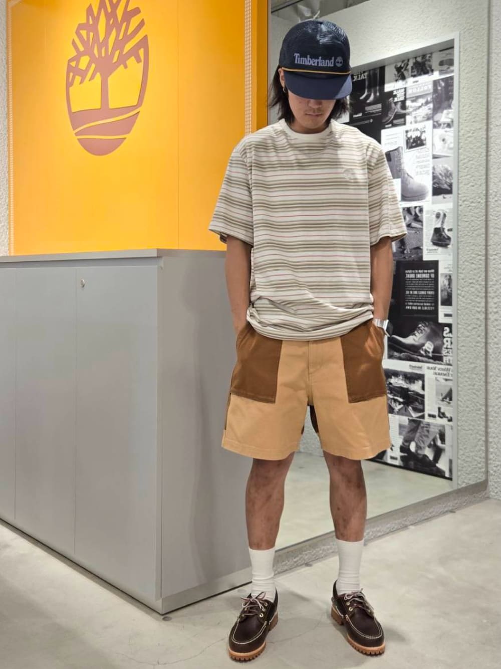 Style