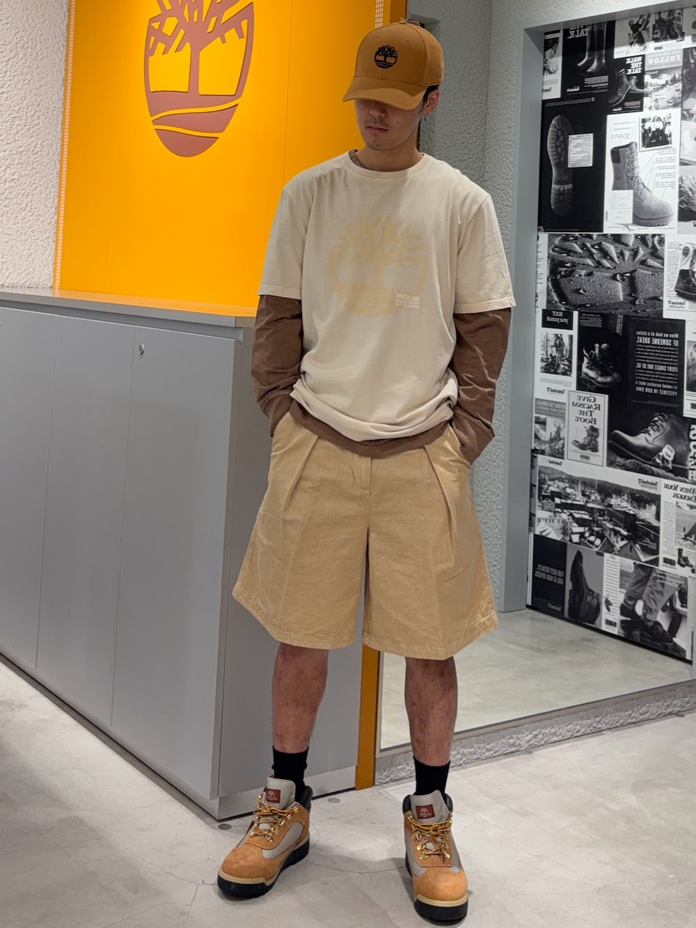 Style