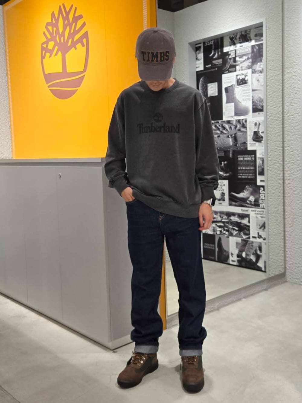 Style