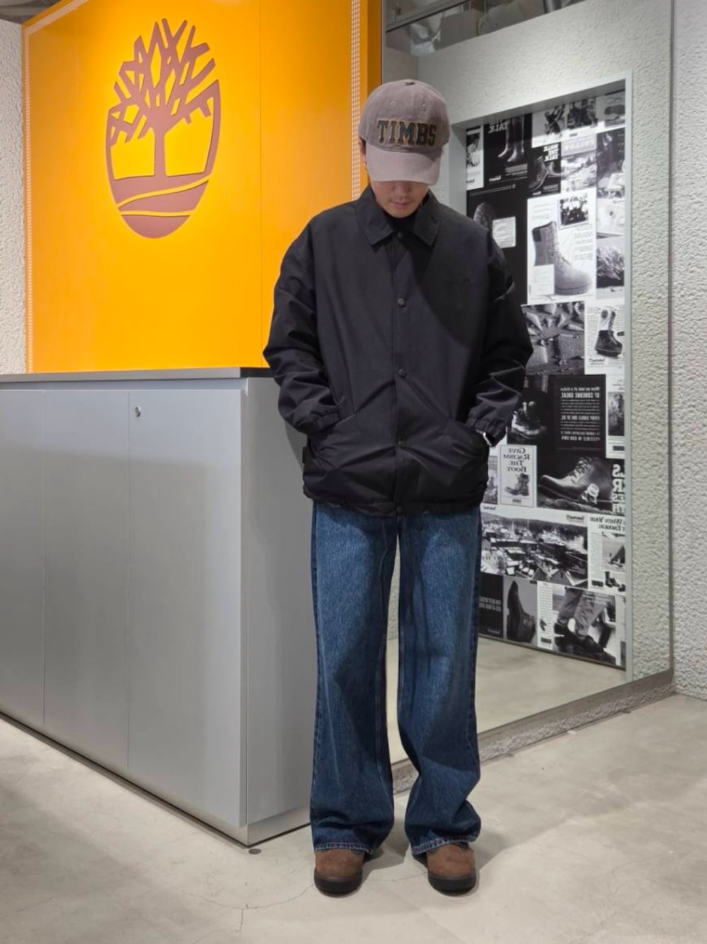 Style