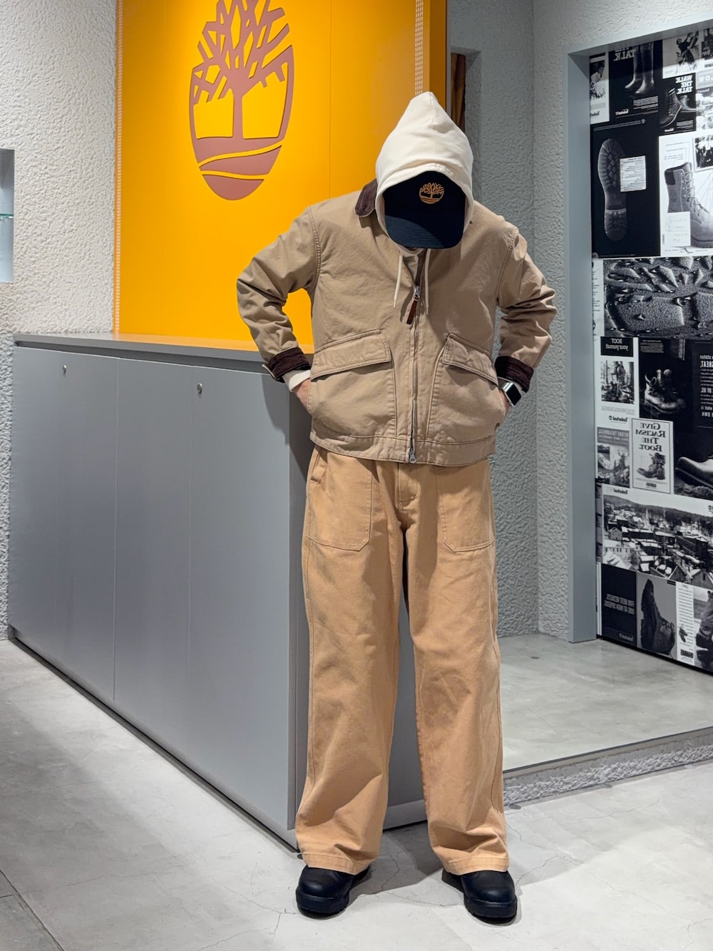 Style