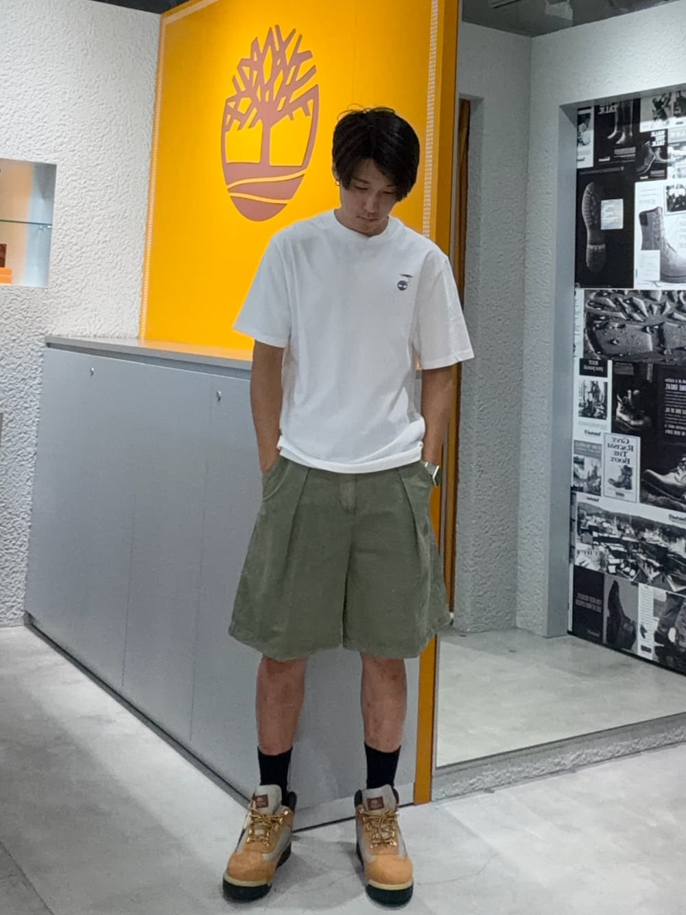 Style