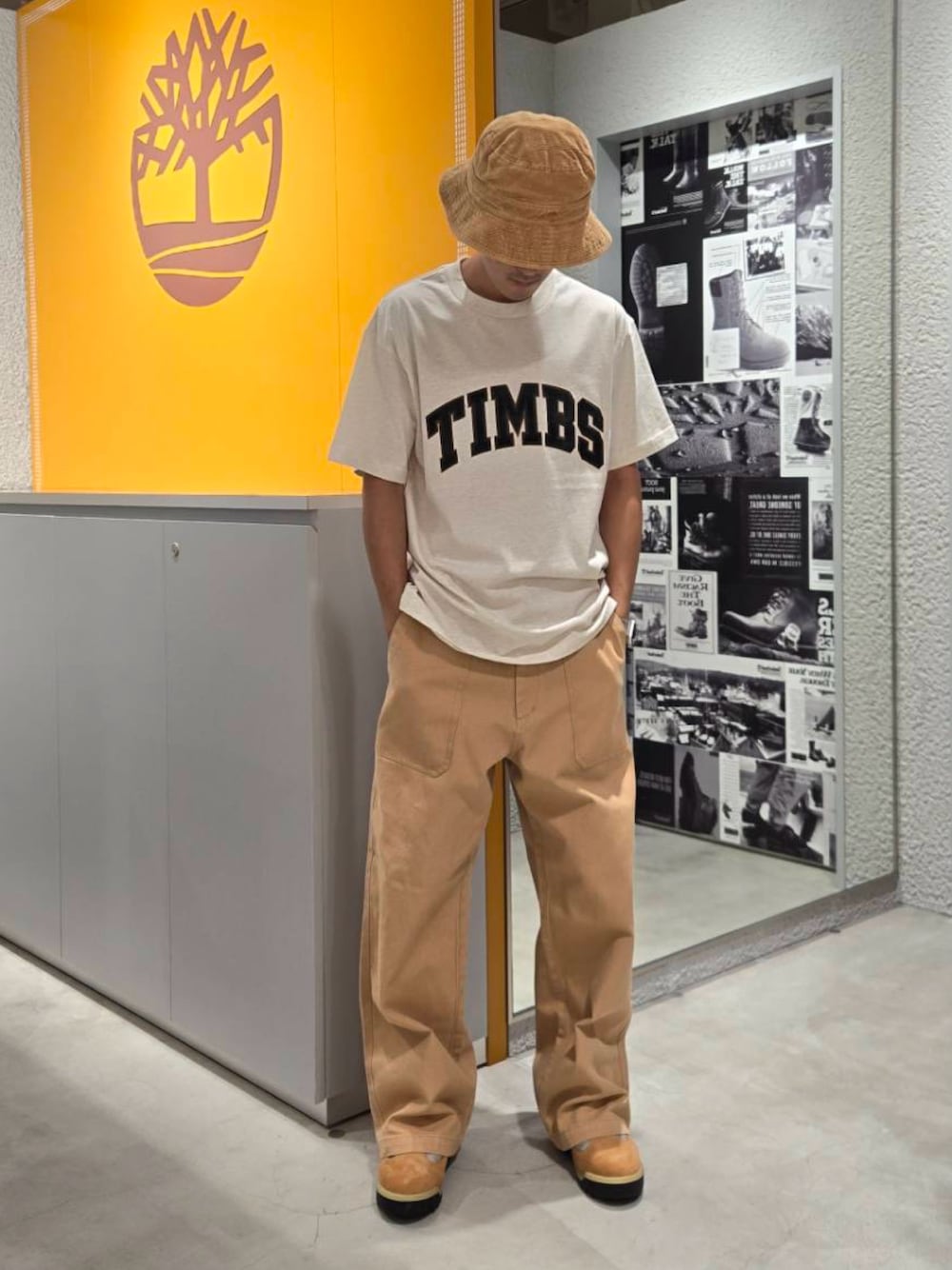 Style