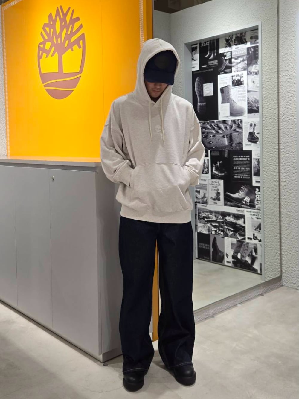 Style
