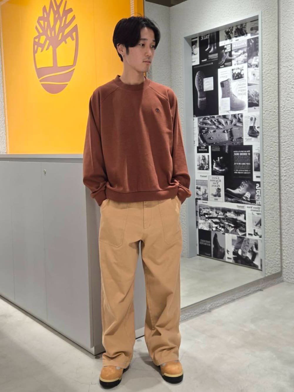 Style
