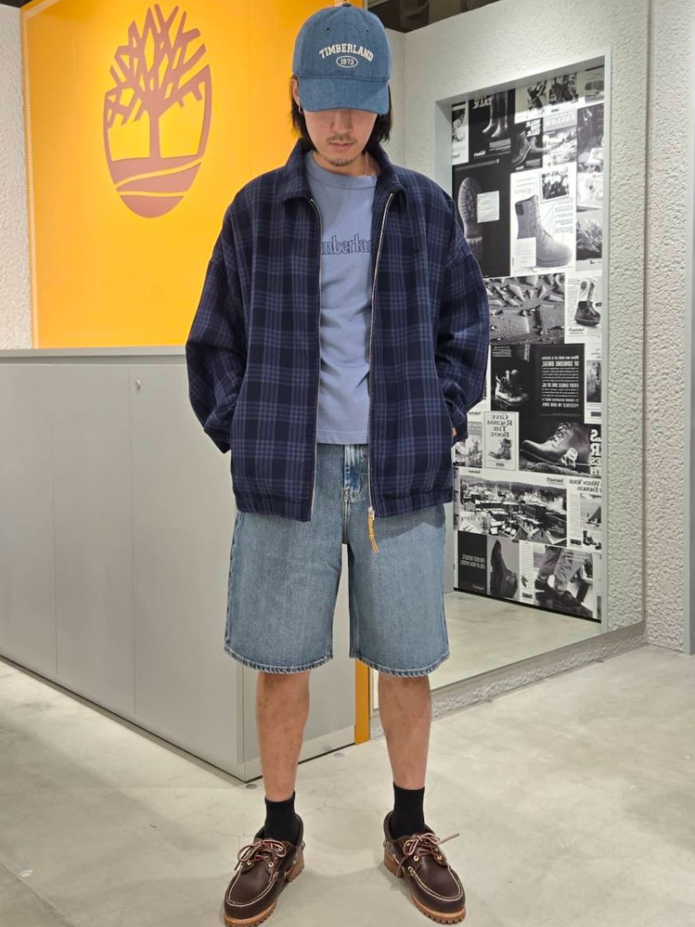 Style