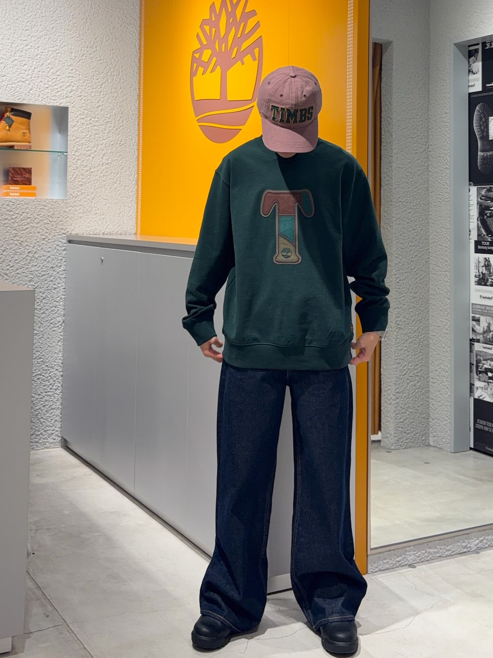 Style