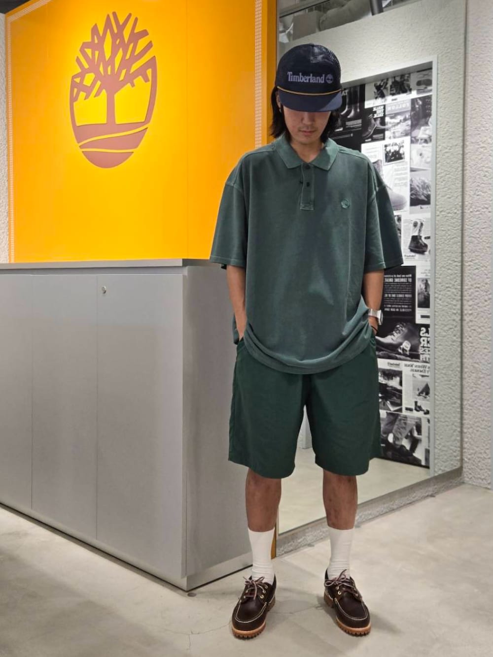 Style
